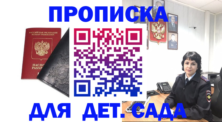 форма 3 в Бутурлиновке